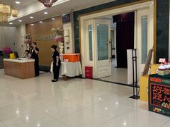 -西安烤鸭店(369烤鸭王店)