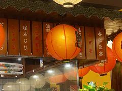 -鸟鹏烧鸟居酒屋(仁恒梦中心店)