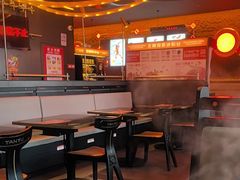 -探鱼·鲜青椒爽麻烤鱼(广州欣荣广场店)