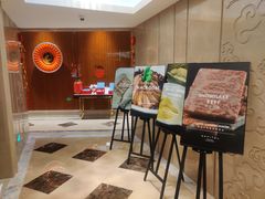 -索菲特酒店·乐轩华中餐厅