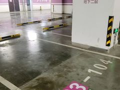 -华熙LIVE·五棵松-停车场