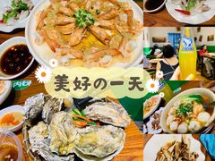 竹篮生蚝-全渔村小海鲜