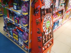 -TOYSRUS玩具反斗城(无锡荟聚购物中心店)