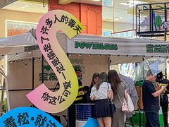 -宝龙广场(福州台江店)