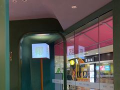 -椰小鸡·琼州糟粕醋·火锅(美兰缤纷城店)