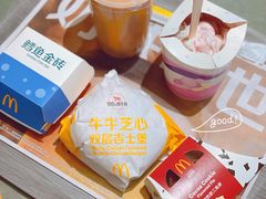 -麦当劳(苏州中心星悦汇店)