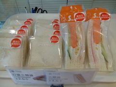 android_upload_pic-罗莎蛋糕(红旗店)