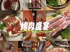 -宝山日月光中心