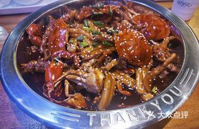 Classic Crab Pot