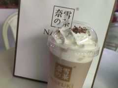 -奈雪的茶(苏宁广场店)