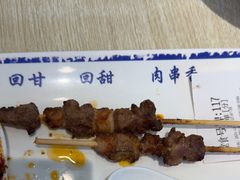 -丝路伊兰·兰州牛肉面(马连道店)