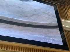 -剪刀石头布家居广场