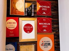 -福1039(愚园路店)