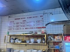 -李叁面馆(妇幼店)