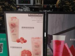 -兵立王鲜果茶·奶茶(马家巷一店)