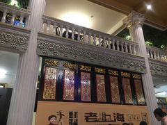 -日日鲜茶餐厅(小公园店)