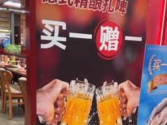 -管氏翅吧(马家堡店)