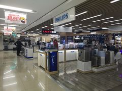 -苏宁易购(成都春熙路店)