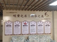 -脊美正骨·推拿·整脊(KKmall京基100店)