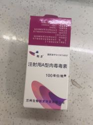 -大连美天医疗美容医院