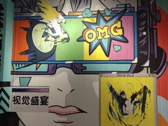 -极限PLAY运动娱乐新世界·团建派对潮玩休闲馆·室内蹦极高空游乐园