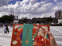 -良枫友信(陈家祠店)