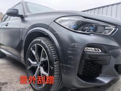 -优车会·V-KOOL威固(北山店)