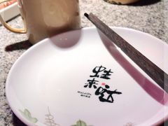 -蛙来哒(东城万达店)