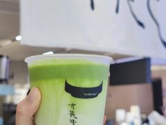 -太犇牛手作茶铺(江北虹悦城店)