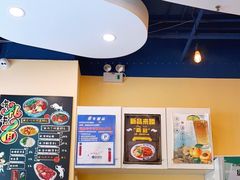 -有礼有面(知春路店)