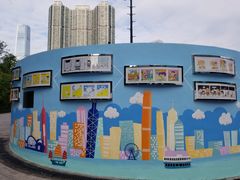 -九龙公园