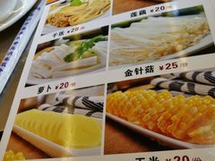 菜单-胡须佬鸡煲四季火锅店(石厦西村直营店)