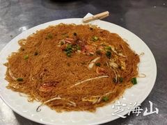 -妈妈菜舟山海鲜(定海古城店)