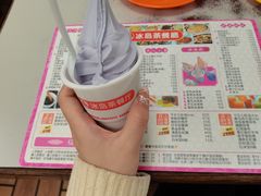 -冰岛茶餐厅(人民路店)