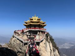 -老君山风景名胜区