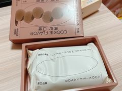 -好利来(桂林路店)