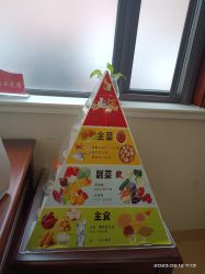 -上海百佳妇产医院
