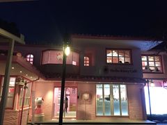 -Hello Kitty Cafe(弘大店)