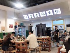 大堂-红堂老派火锅(石桥铺店直营店)
