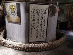 景观位-馬蘭花開(车站大道店)