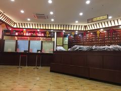 -方回春堂(滨江店)