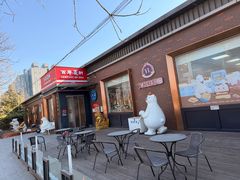 -百年义利(北兴路店)