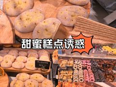 -巴黎贝甜·生日蛋糕(环球中心店)
