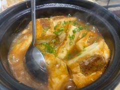 -东山茶寮(新安店)