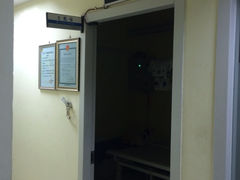 iphone_upload_pic-宠福鑫动物医院·动物疾病诊疗中心(天通苑店)