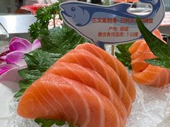 -新一番三文鱼寿司(大东海店)