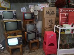 -丹虾|文和友小龙虾·烙锅(陕西路旗舰店)