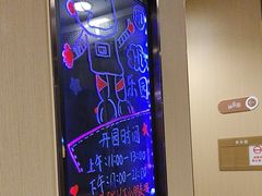 -海底捞火锅(宇飞大厦店)
