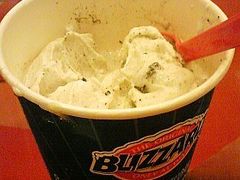 DQ抹茶暴風雪-DQ(西苑店)