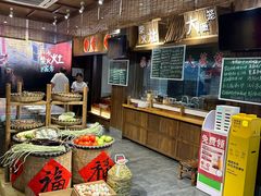 -乡野李掌柜(汉江路店)